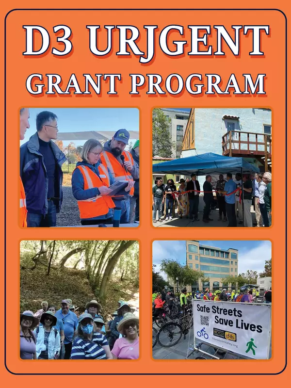 urjgent grant banner with photos of previous grant recipients